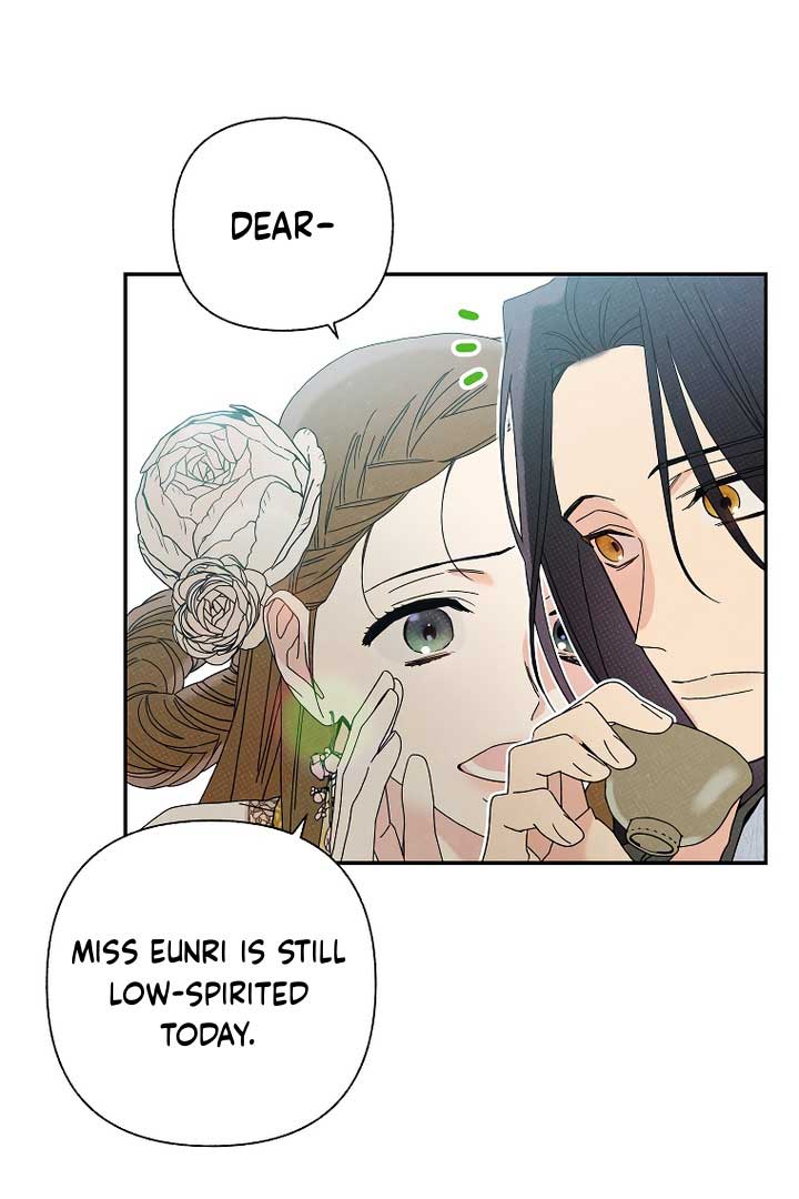 Royal Marriage (2024) Chapter 6 - Page 49