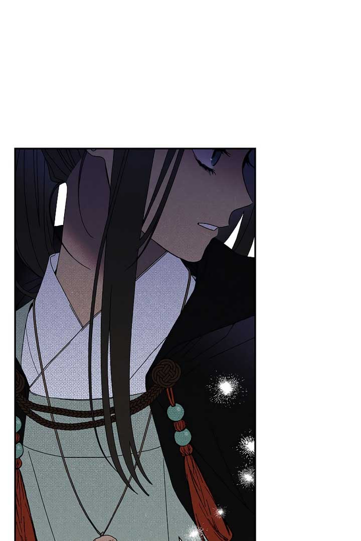 Royal Marriage (2024) Chapter 6 - Page 57
