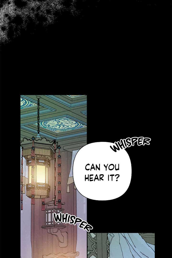 Royal Marriage (2024) Chapter 7 - Page 20