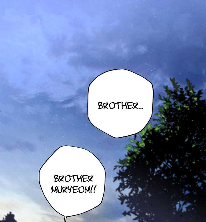 Royal Marriage (2024) Chapter 7 - Page 76