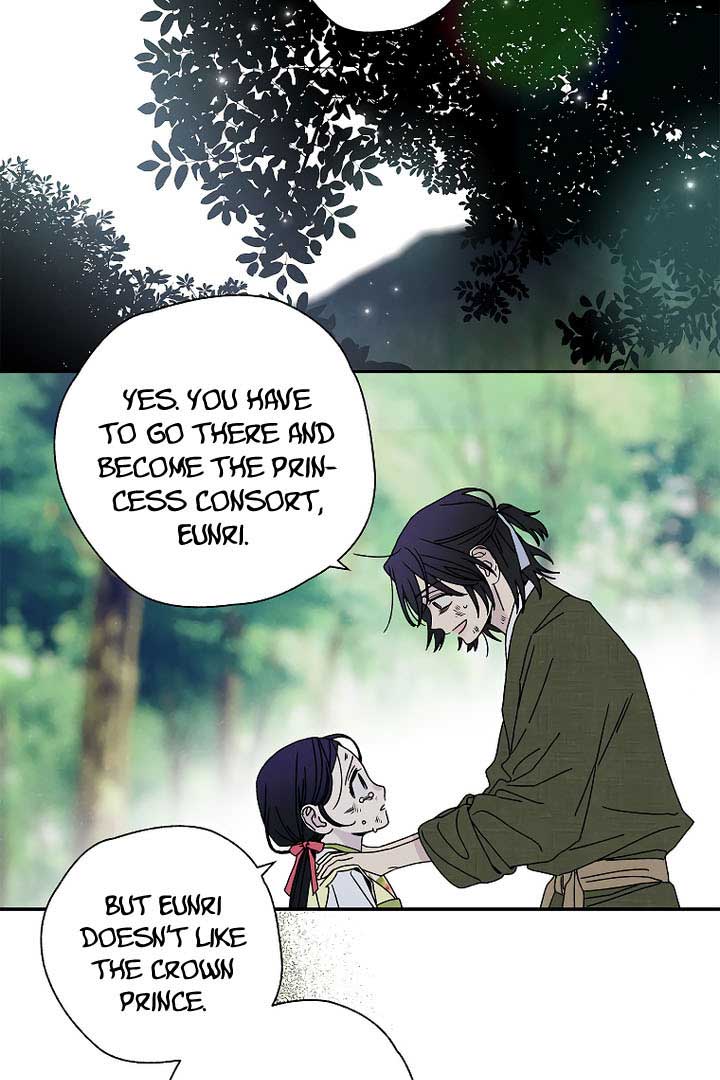Royal Marriage (2024) Chapter 7 - Page 89