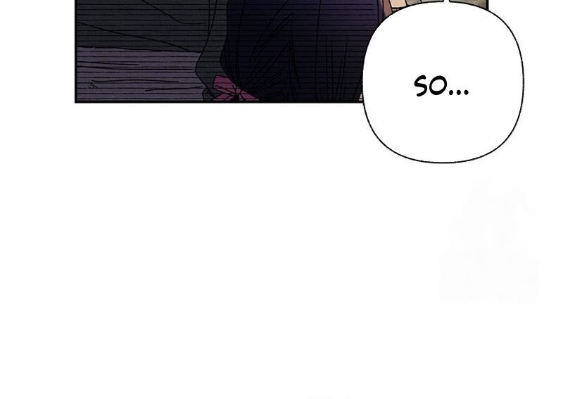 Royal Marriage (2024) Chapter 8 - Page 16