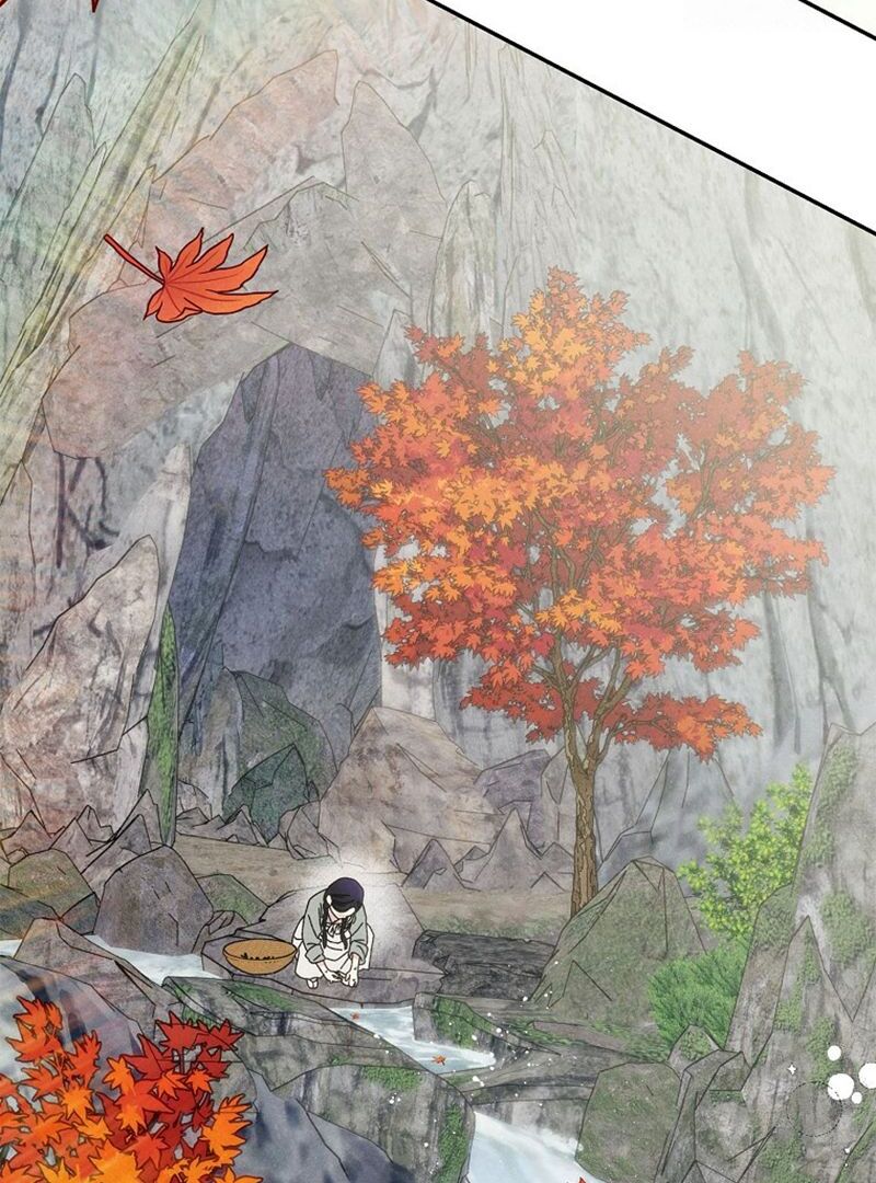 Royal Marriage (2024) Chapter 8 - Page 37