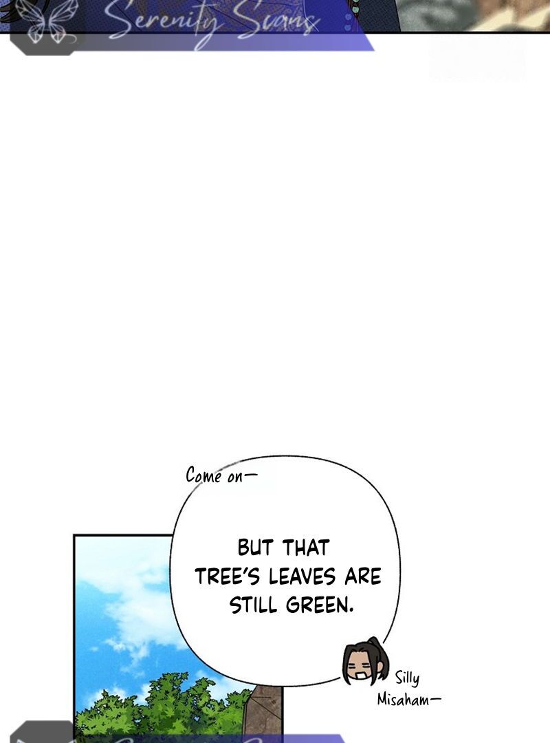 Royal Marriage (2024) Chapter 8 - Page 84