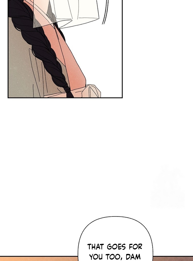Royal Marriage (2024) Chapter 9 - Page 47