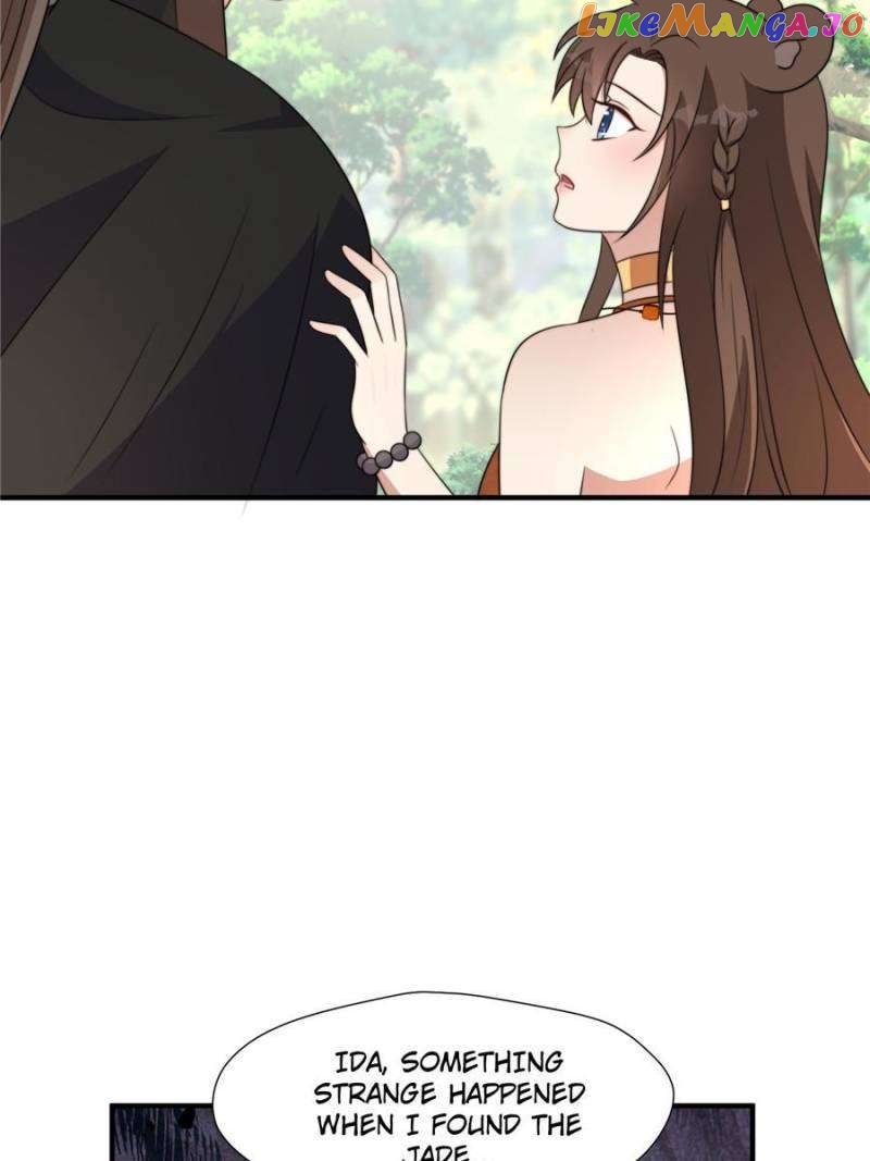 I Became the Beastman’s Wife Chapter 159 - Page 17