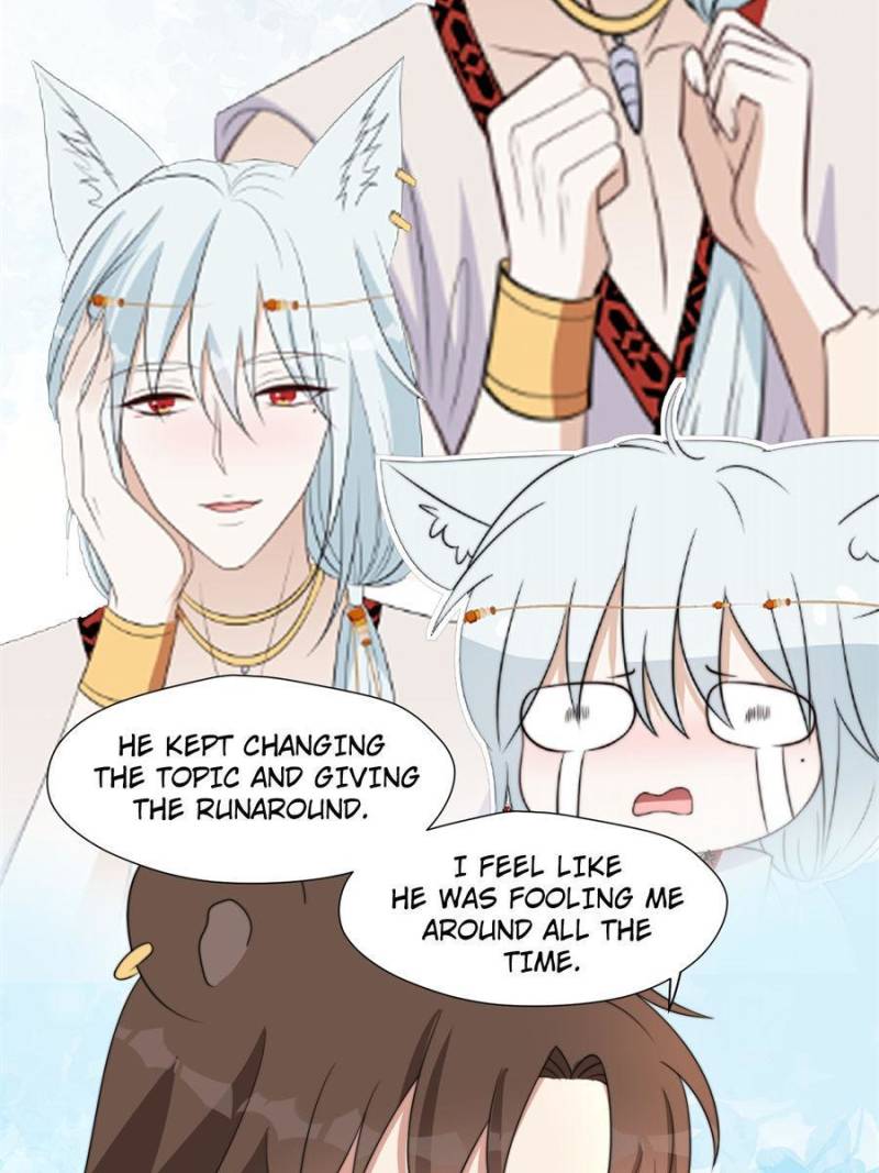 I Became the Beastman’s Wife Chapter 196 - Page 17