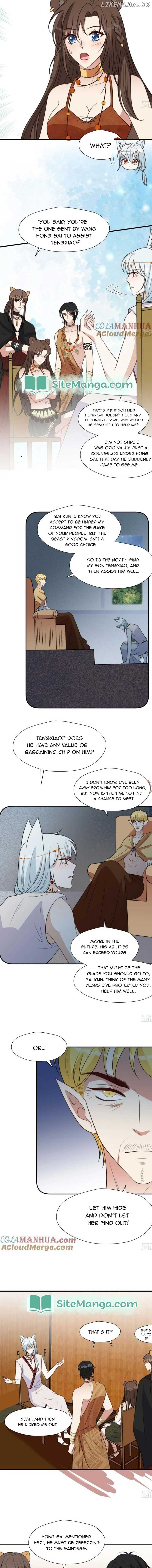 I Became the Beastman’s Wife Chapter 199 - Page 5
