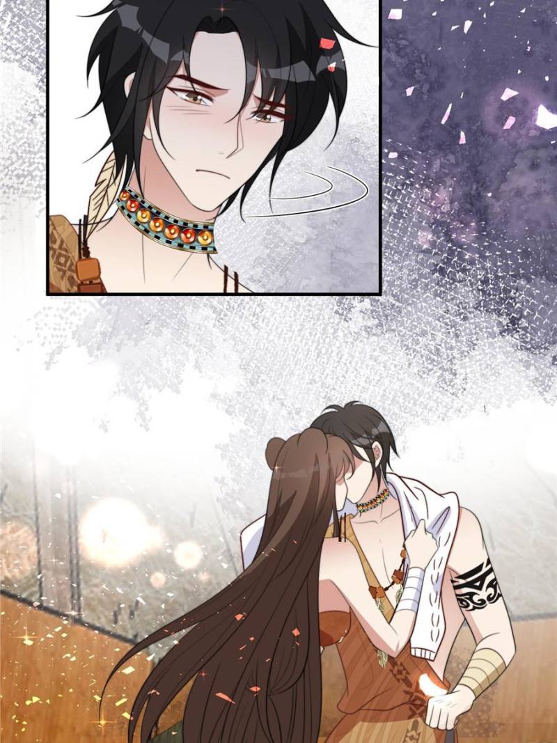 I Became the Beastman’s Wife Chapter 203 - Page 22