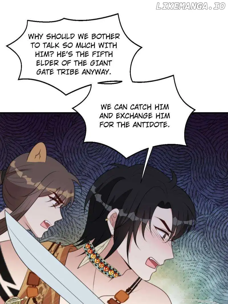 I Became the Beastman’s Wife Chapter 229 - Page 15
