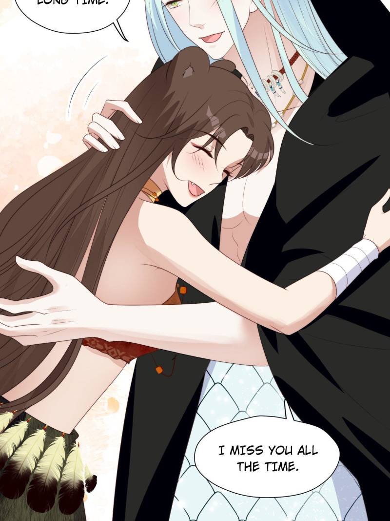 I Became the Beastman’s Wife Chapter 244 - Page 16