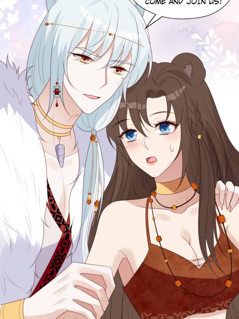 I Became the Beastman’s Wife Chapter 244 - Page 25