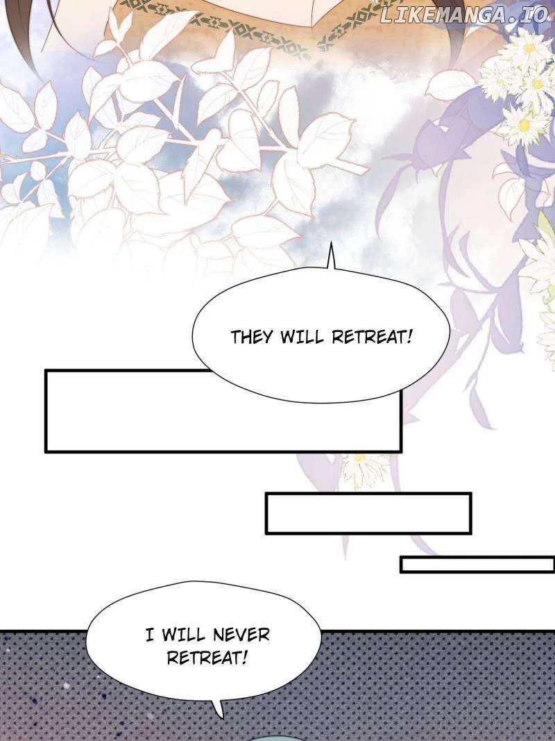I Became the Beastman’s Wife Chapter 255 - Page 25
