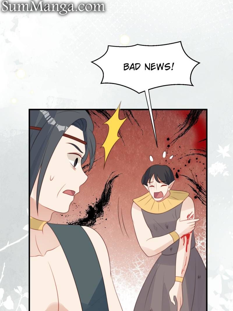 I Became the Beastman’s Wife Chapter 256 - Page 3
