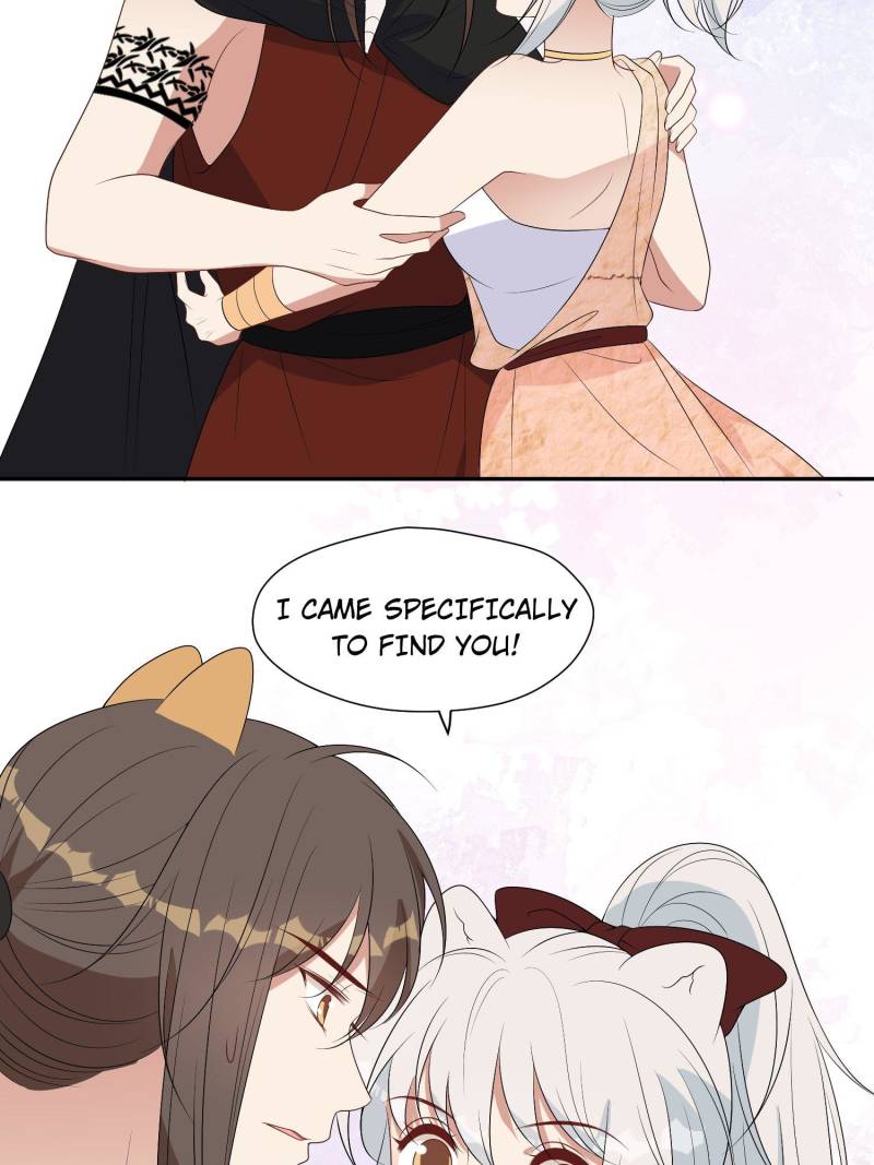 I Became the Beastman’s Wife Chapter 260 - Page 18