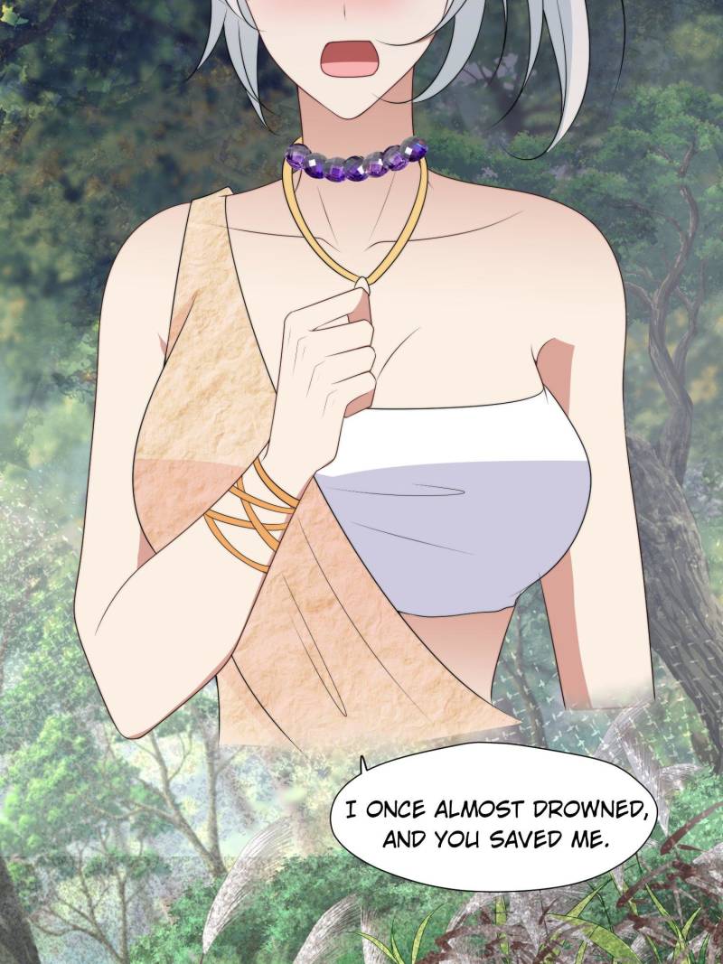 I Became the Beastman’s Wife Chapter 261 - Page 4