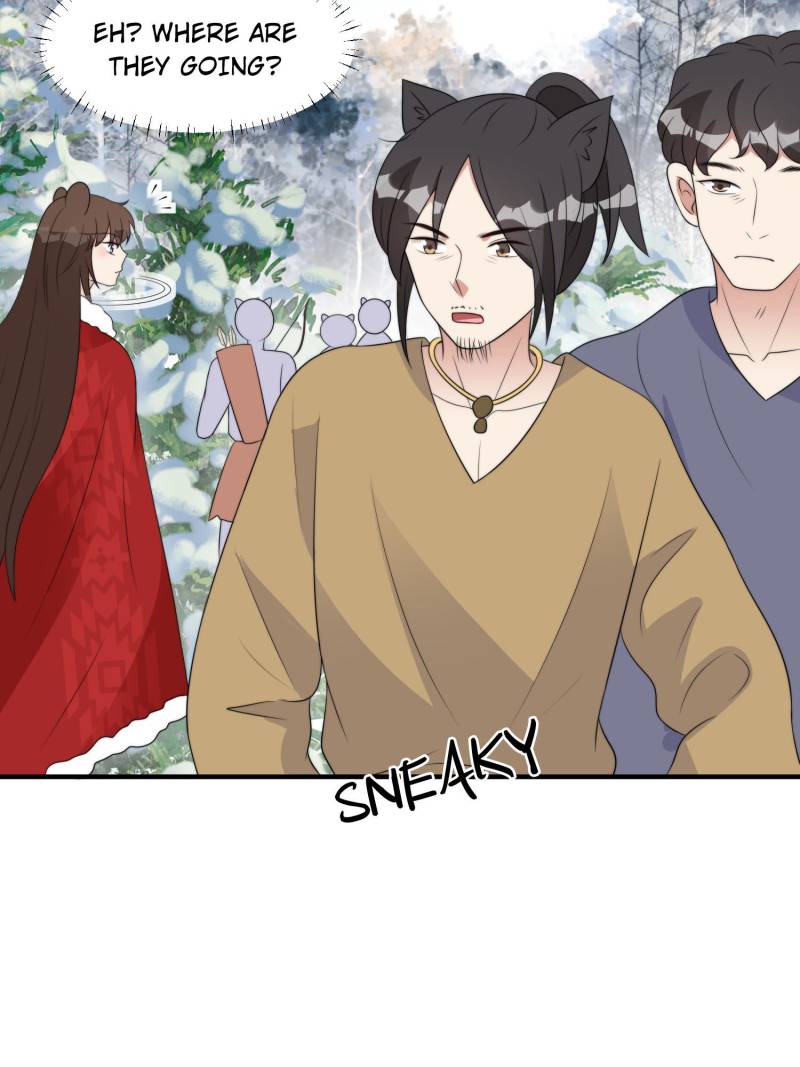 I Became the Beastman’s Wife Chapter 275 - Page 3