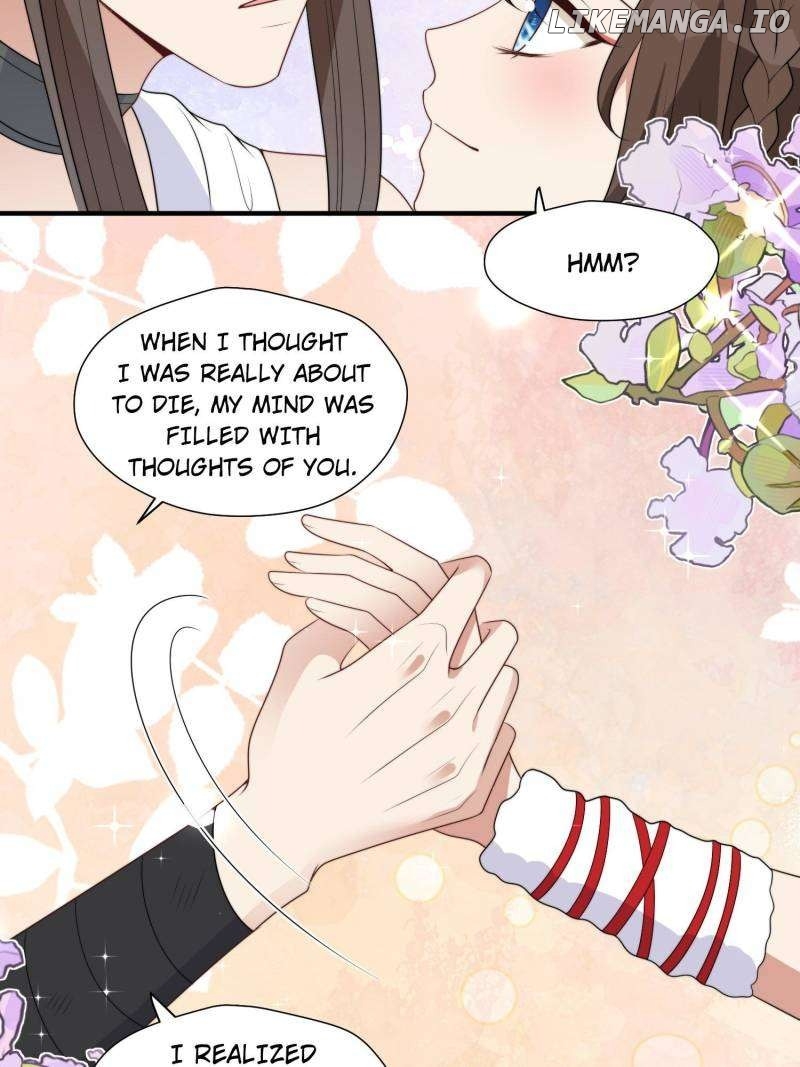 I Became the Beastman’s Wife Chapter 287 - Page 14