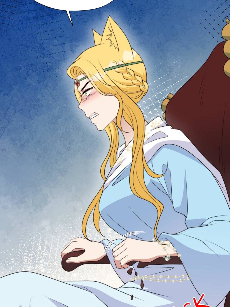 I Became the Beastman’s Wife Chapter 296 - Page 8