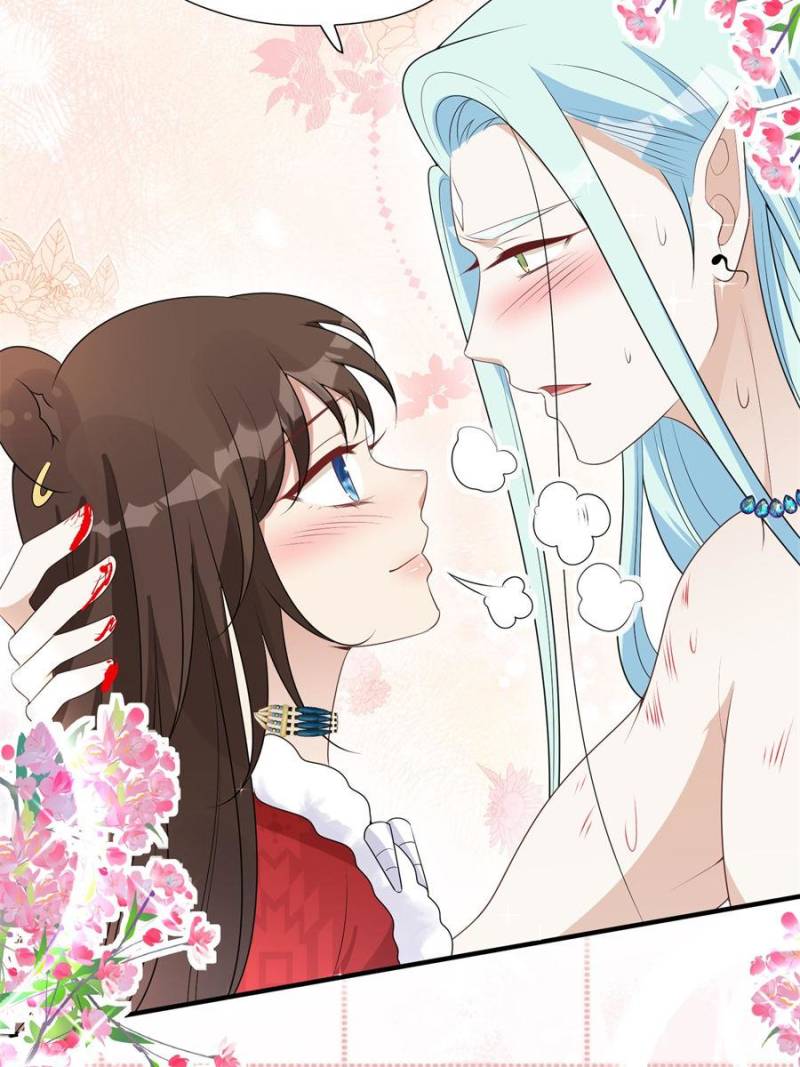 I Became the Beastman’s Wife Chapter 320 - Page 5