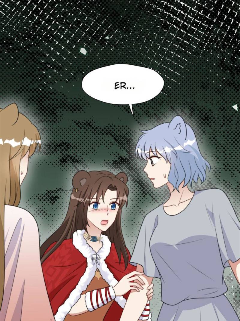 I Became the Beastman’s Wife Chapter 345 - Page 19