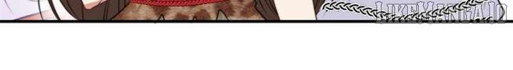I Became the Beastman’s Wife Chapter 379 - Page 18