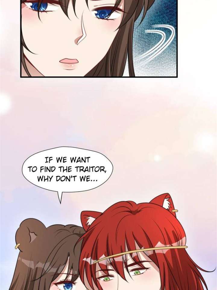 I Became the Beastman’s Wife Chapter 386 - Page 12