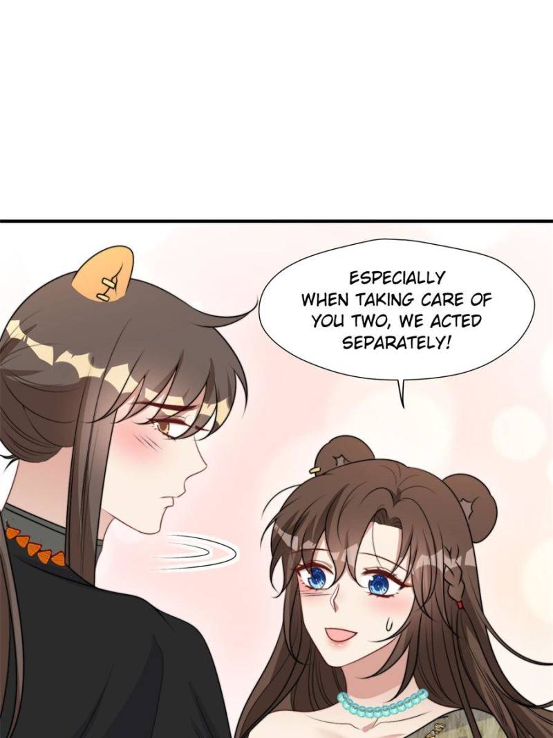 I Became the Beastman’s Wife Chapter 393 - Page 14