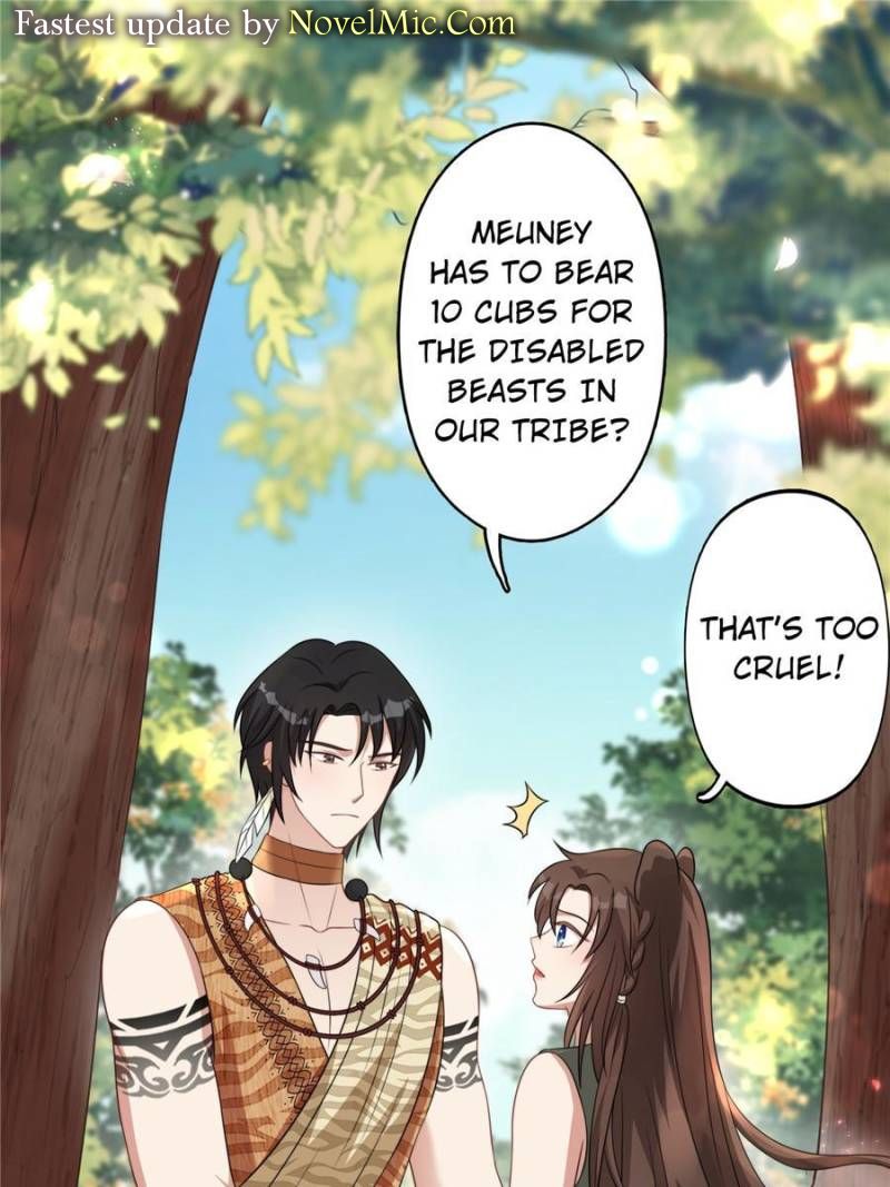 I Became the Beastman’s Wife Chapter 57 - Page 1
