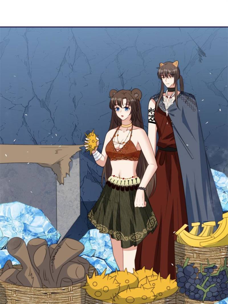 I Became the Beastman’s Wife Chapter 81 - Page 1