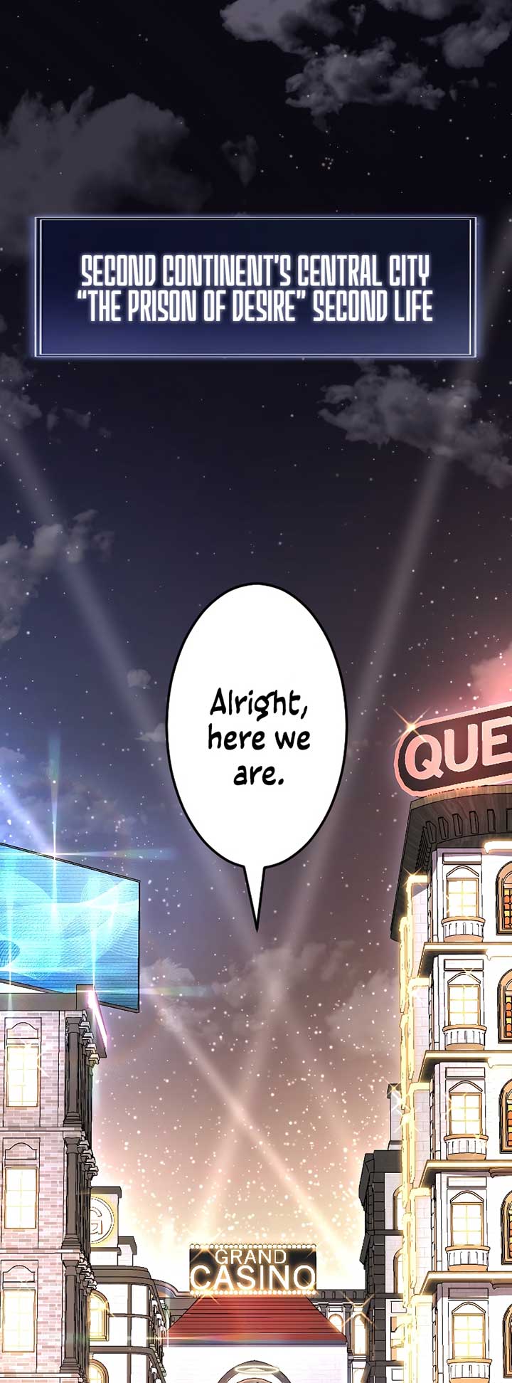 The Unparalleled Hidden Rank Equipment Chapter 17 - Page 12