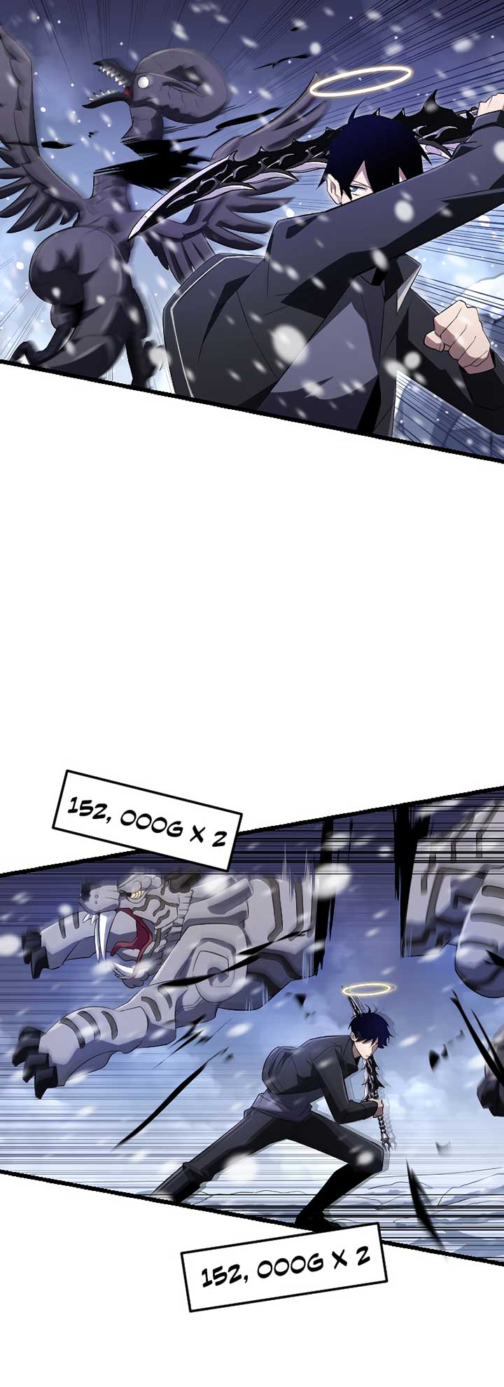 The Unparalleled Hidden Rank Equipment Chapter 17 - Page 40