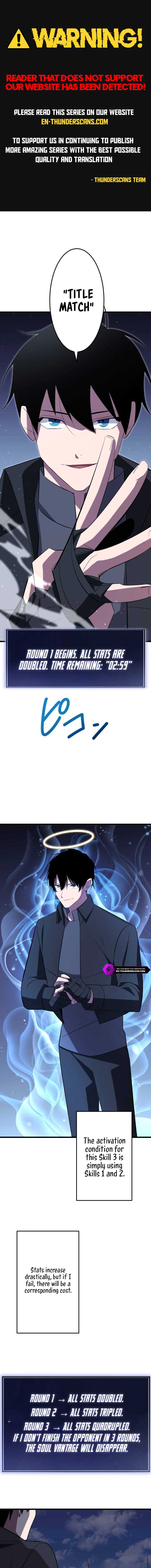 The Unparalleled Hidden Rank Equipment Chapter 34 - Page 1