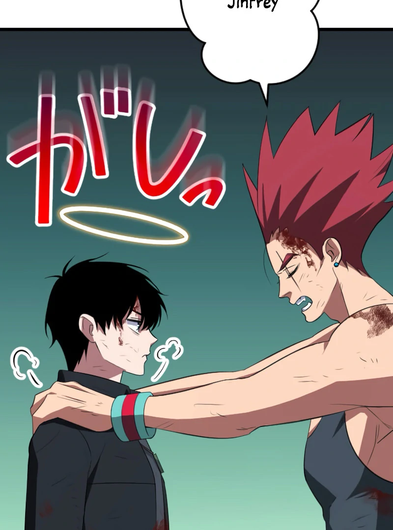 The Unparalleled Hidden Rank Equipment Chapter 72 - Page 12