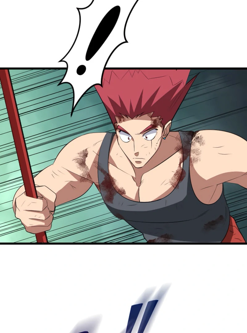 The Unparalleled Hidden Rank Equipment Chapter 72 - Page 142