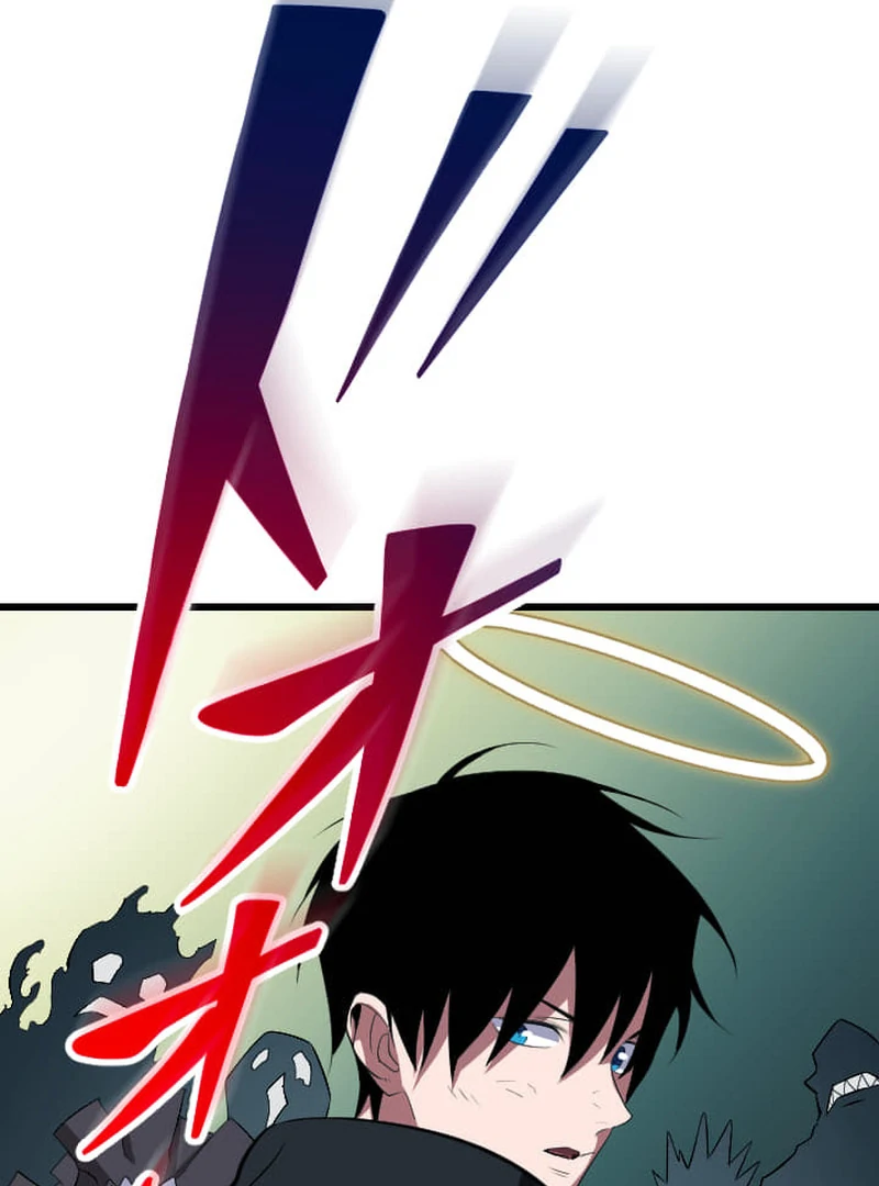 The Unparalleled Hidden Rank Equipment Chapter 73 - Page 30