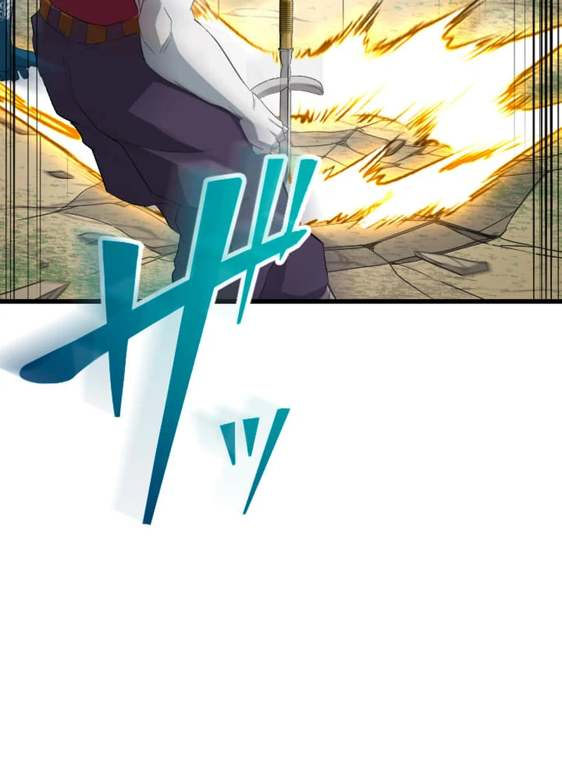 The Unparalleled Hidden Rank Equipment Chapter 73 - Page 6