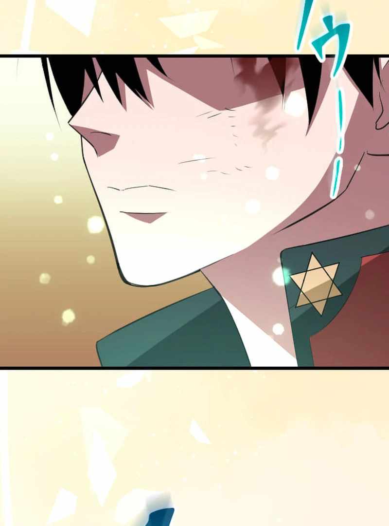 The Unparalleled Hidden Rank Equipment Chapter 74 - Page 59