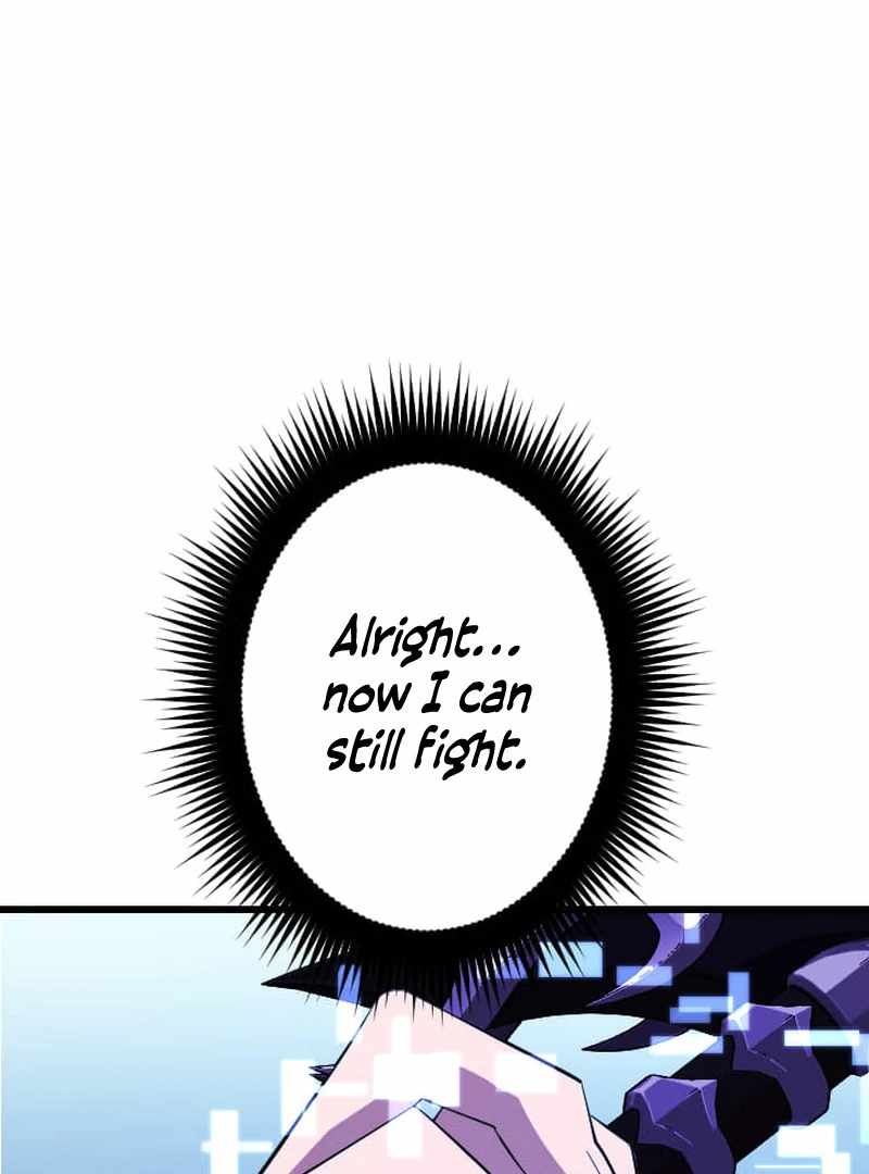 The Unparalleled Hidden Rank Equipment Chapter 74 - Page 75