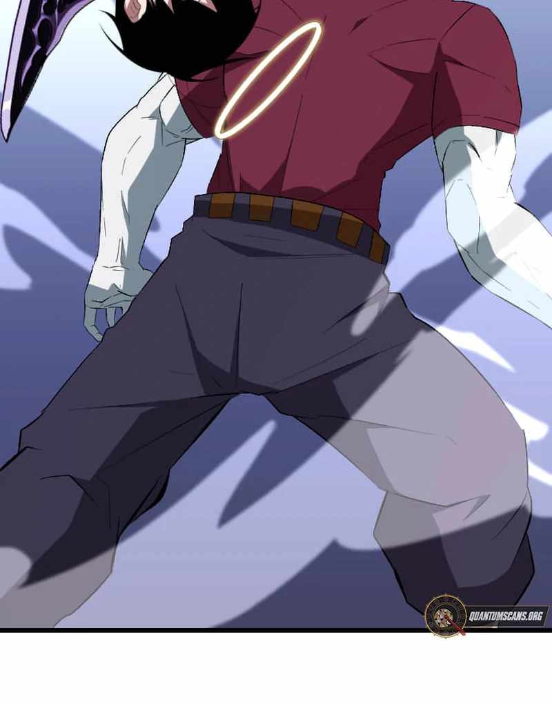 The Unparalleled Hidden Rank Equipment Chapter 74 - Page 79