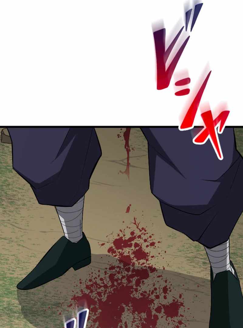 The Unparalleled Hidden Rank Equipment Chapter 74 - Page 84