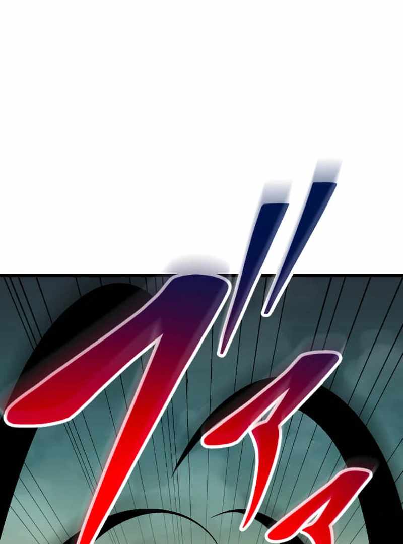 The Unparalleled Hidden Rank Equipment Chapter 74 - Page 91