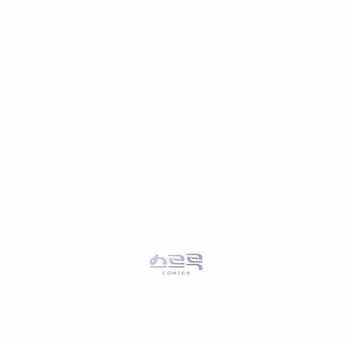 Even If Despair Consumes You Chapter 10 - Page 9