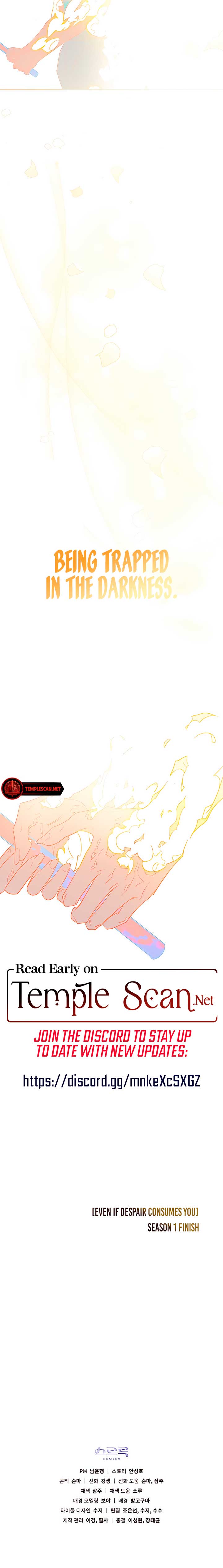 Even If Despair Consumes You Chapter 36 - Page 14