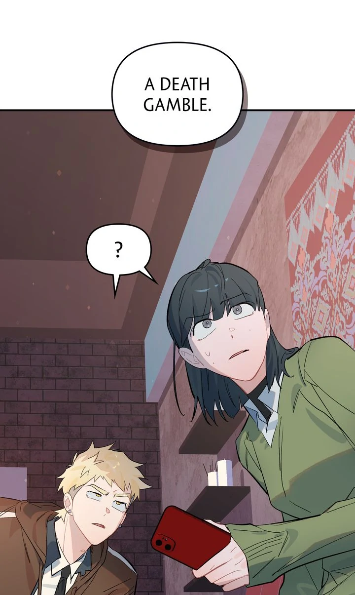 Even If Despair Consumes You Chapter 45 - Page 52