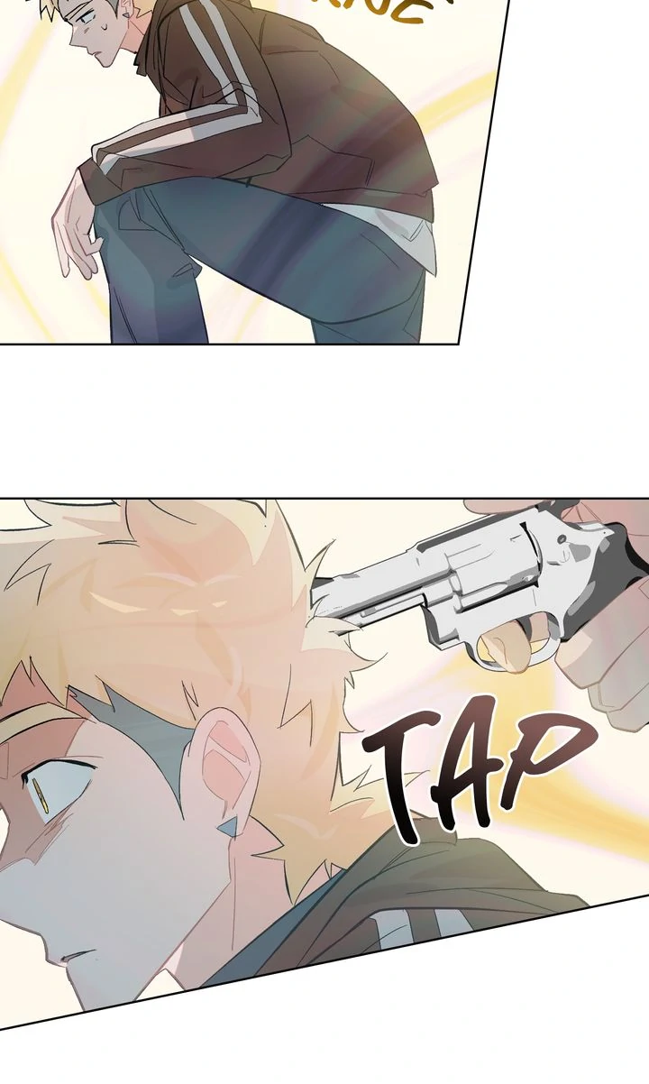 Even If Despair Consumes You Chapter 47 - Page 33