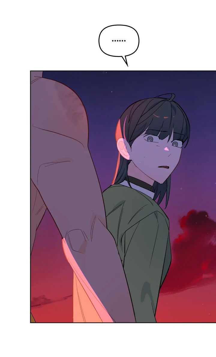 Even If Despair Consumes You Chapter 57 - Page 47