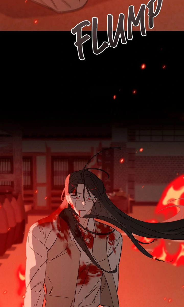 Even If Despair Consumes You Chapter 61 - Page 86