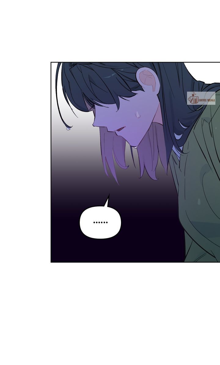 Even If Despair Consumes You Chapter 71 - Page 17