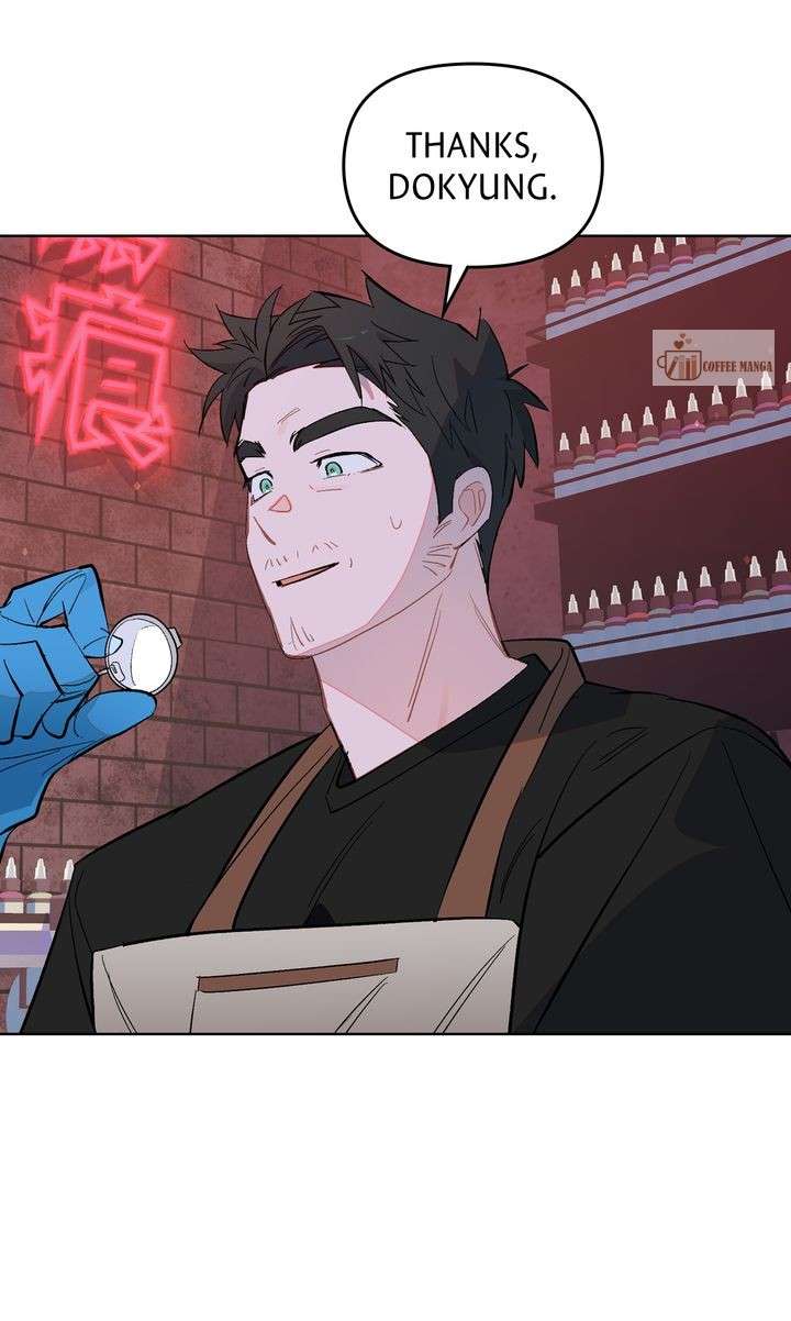 Even If Despair Consumes You Chapter 75 - Page 12